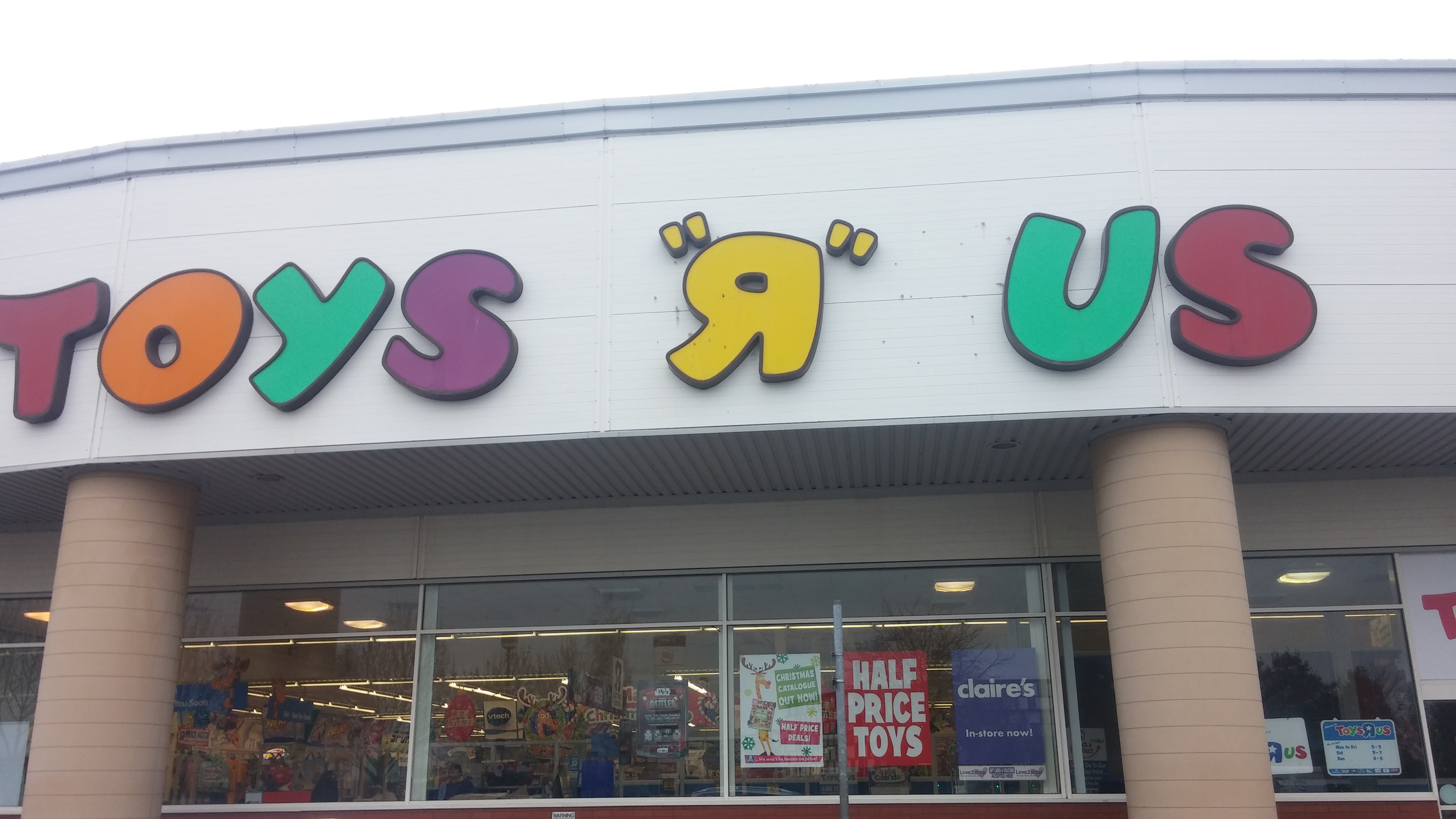 Toys R Us Lincoln
